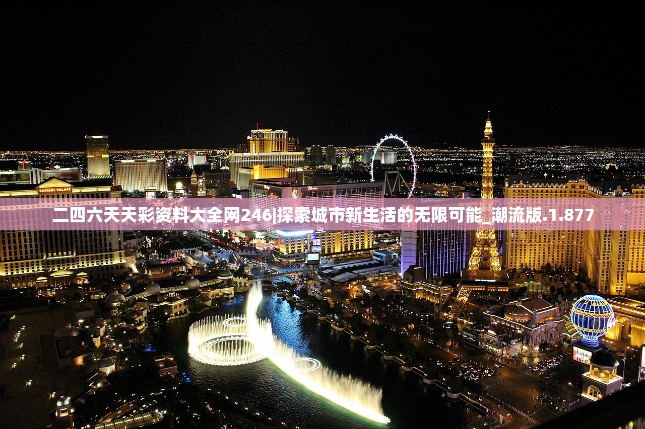 (奔赴梦想的道路)奔赴梦想的彼岸：追寻心灵的航向，扬帆启航向着理想的彼岸。