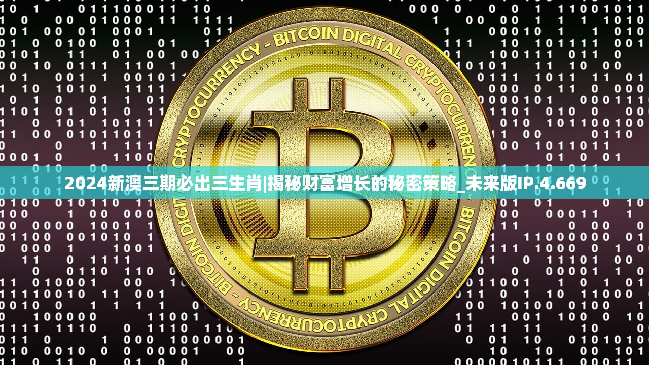 (狱中少女正版手游下)爱丽丝的审判1.1.5版本深度解析 (狱中少女正版手游下)爱丽丝的审判1.1.5版本深度解析