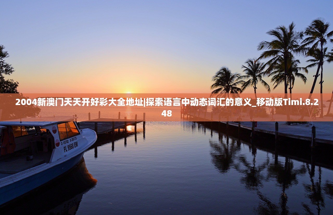 (最有影响力的武林盟主排名)最有影响力的武林盟主，武林风云人物解析