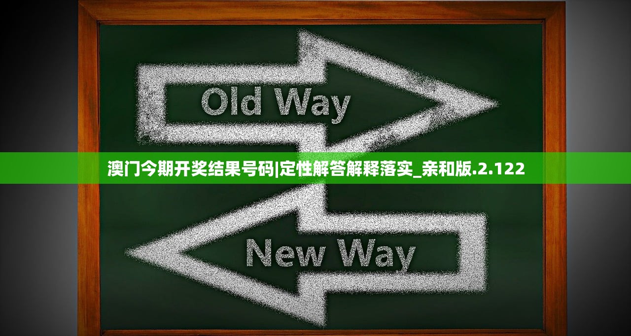 (斯露德官服下载入口)斯露德官服，探索与解析
