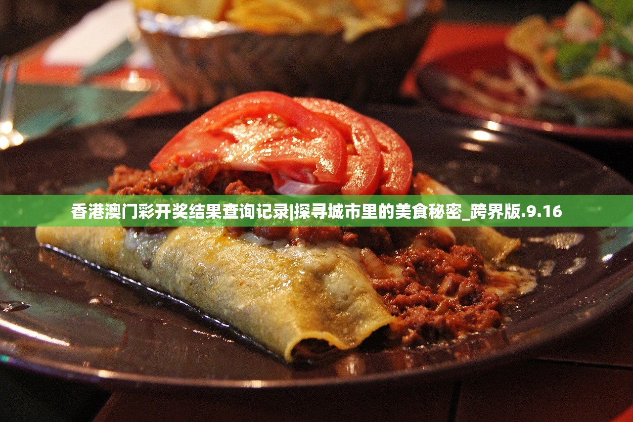 (盛世芳华的意思解释是什么)盛世芳华的意思解释及其多维分析 (盛世芳华的意思解释是什么)盛世芳华的意思解释及其多维分析