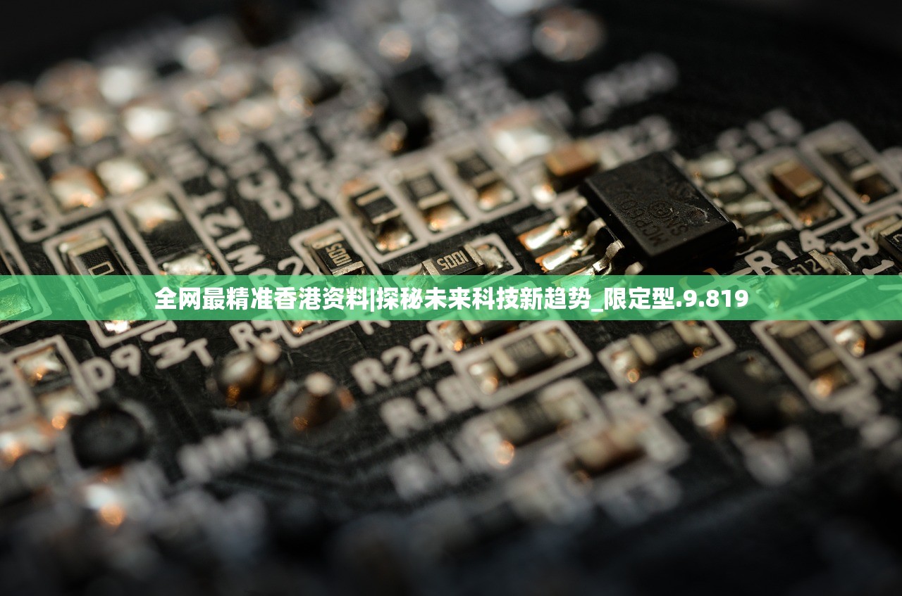 (名将传诸葛亮兵法)名将传,诸葛亮的智慧与传奇 (名将传诸葛亮兵法)名将传,诸葛亮的智慧与传奇