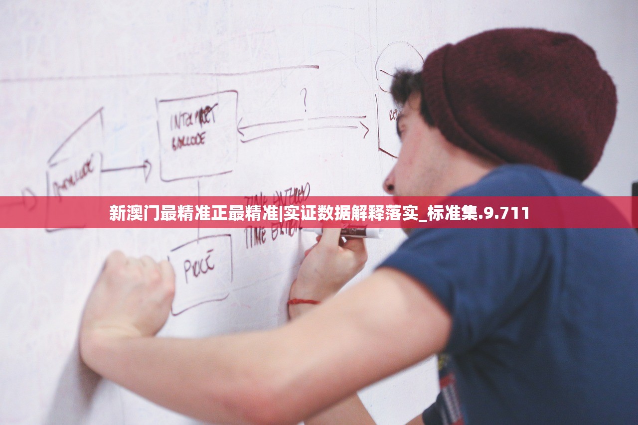 (风影的技能)风影手游最强阵容搭配：打造无敌团队，征战沙场称霸游戏江湖