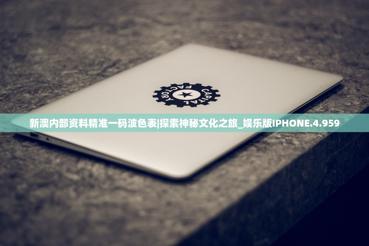 (铸仙之境攻略图文)铸仙之境全面攻略，从入门到精通
