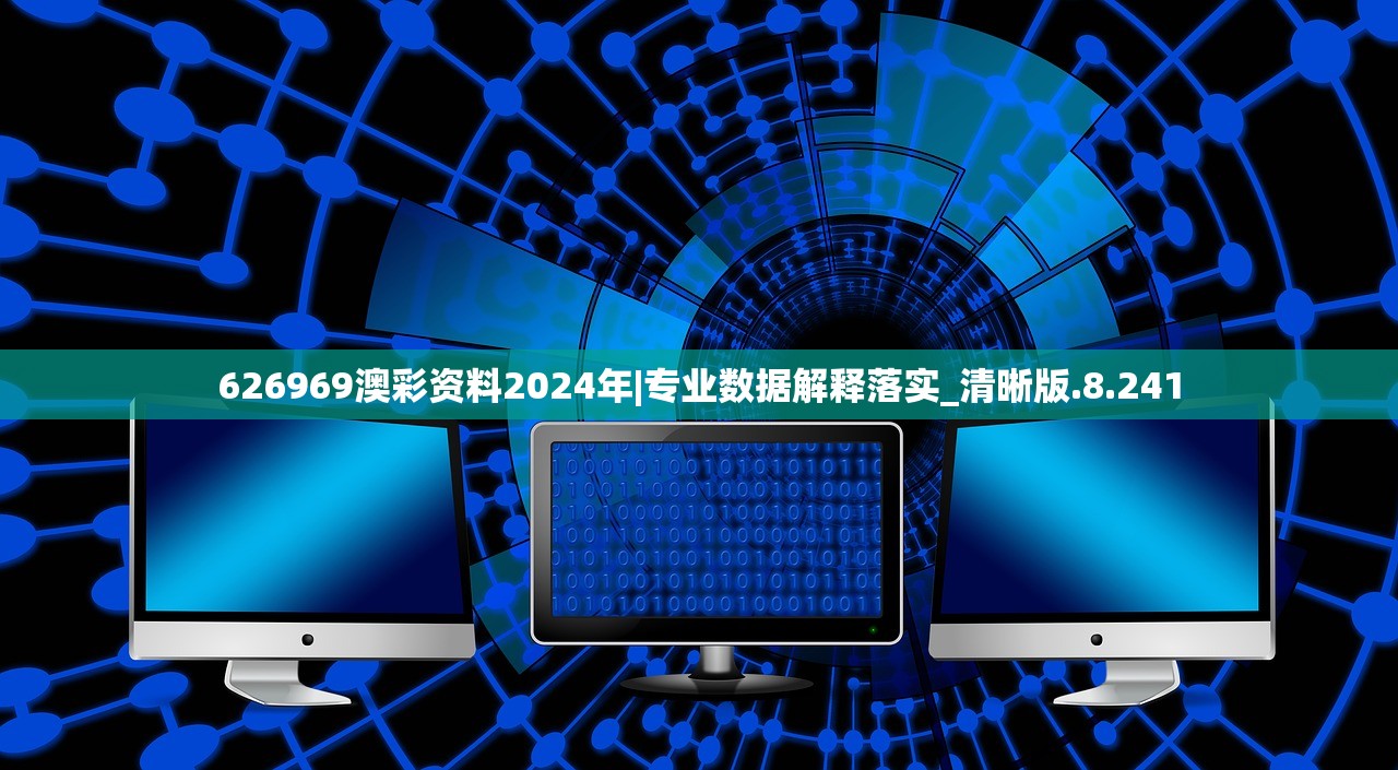 (跑跑军团攻略大全)跑跑军团全面攻略，从入门到精通
