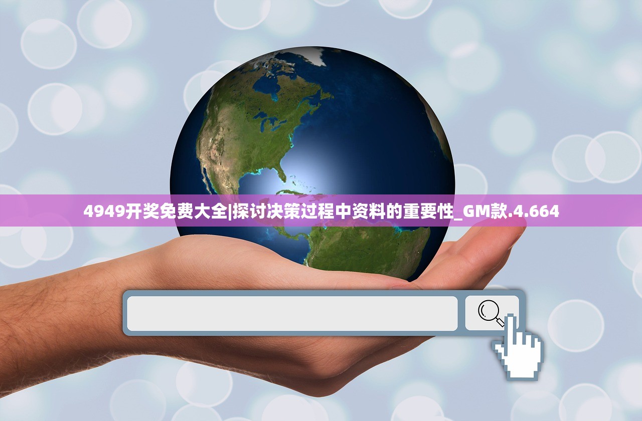 (铸仙之境攻略图文)铸仙之境全面攻略，从入门到精通
