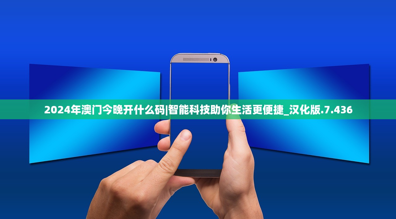 (龙之崛起游戏攻略)龙之崛起，全面攻略布局图详解