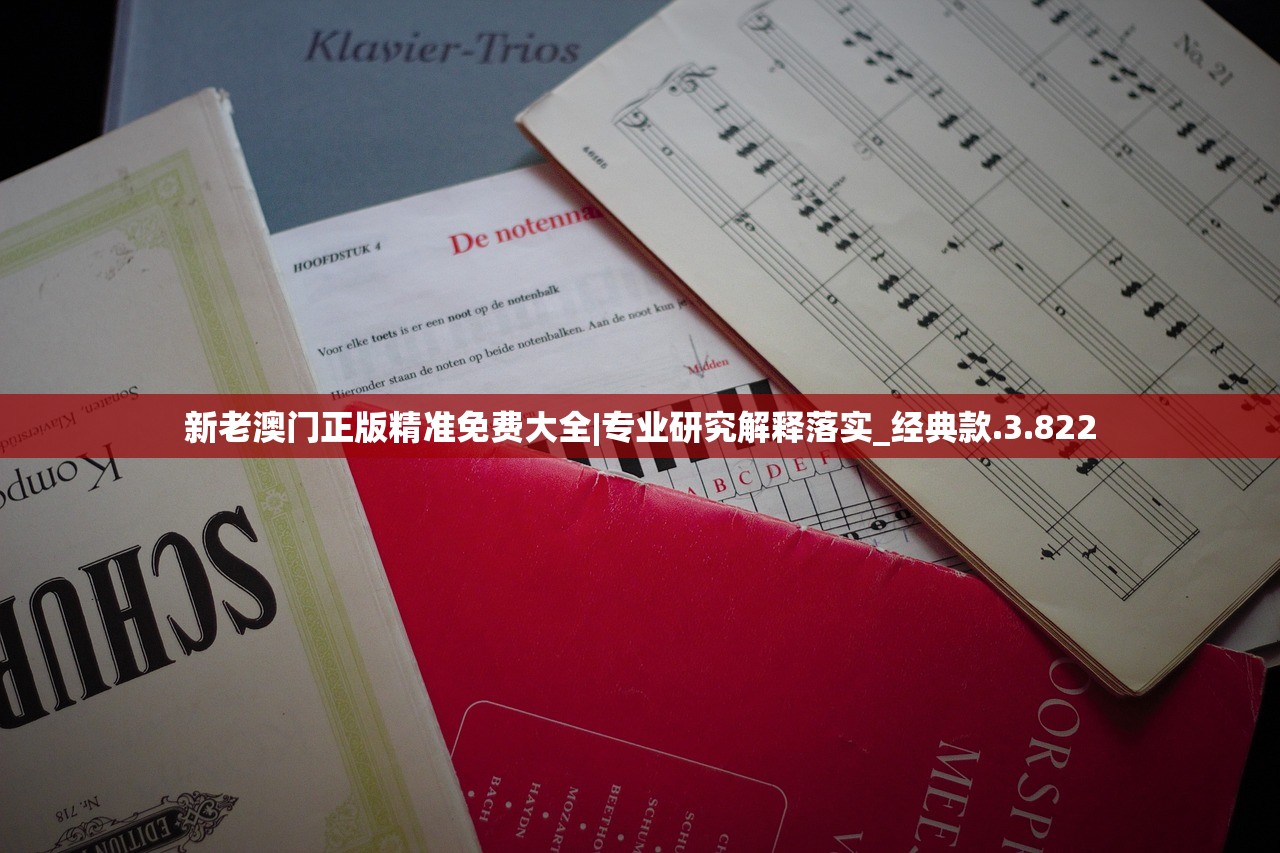 (海战行动-策略海战手游 magic prime)海战行动，策略海战手游的魅力与挑战