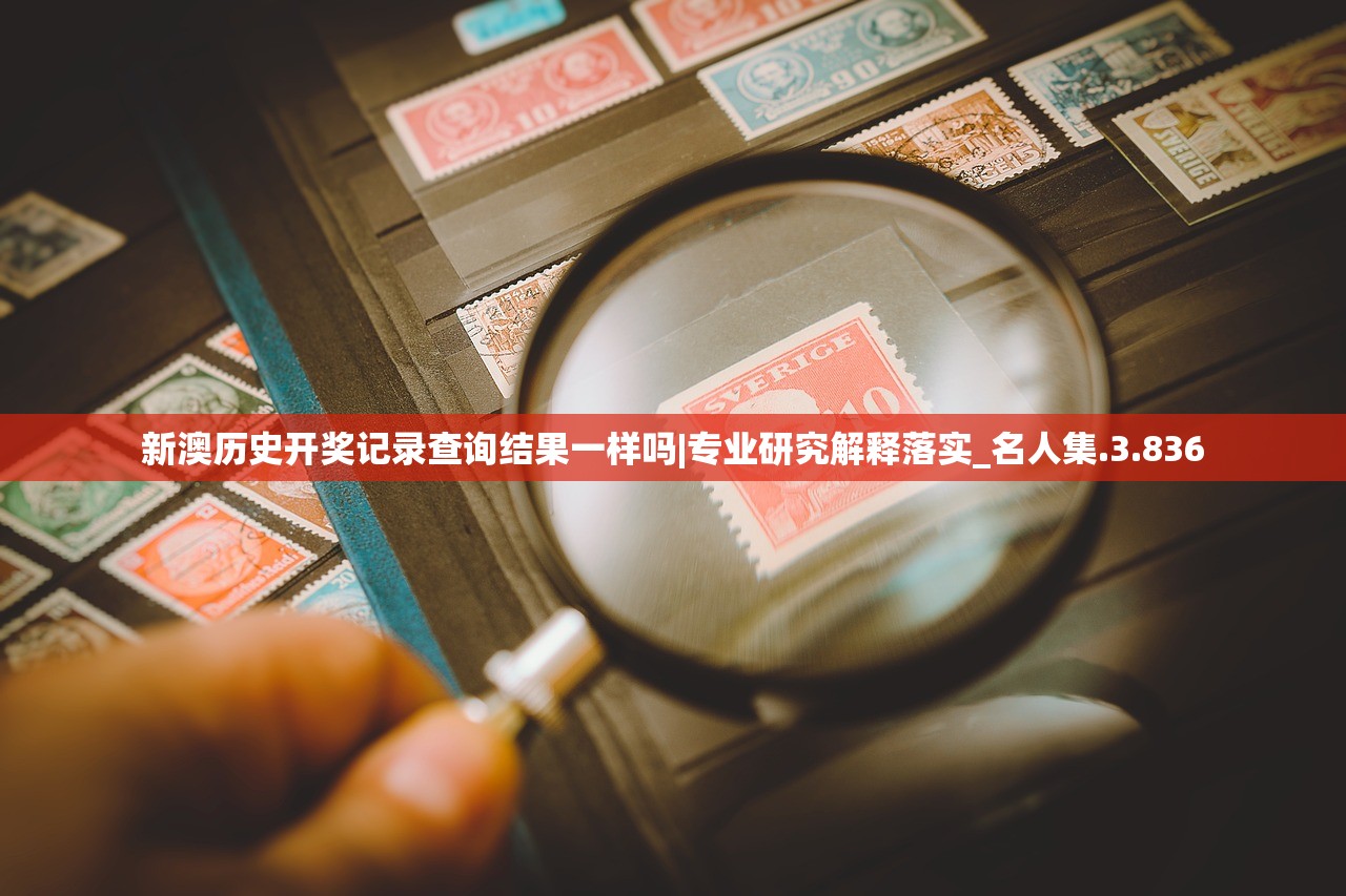 (复古传世 手游)游戏复古传世，经典重现的魅力与挑战