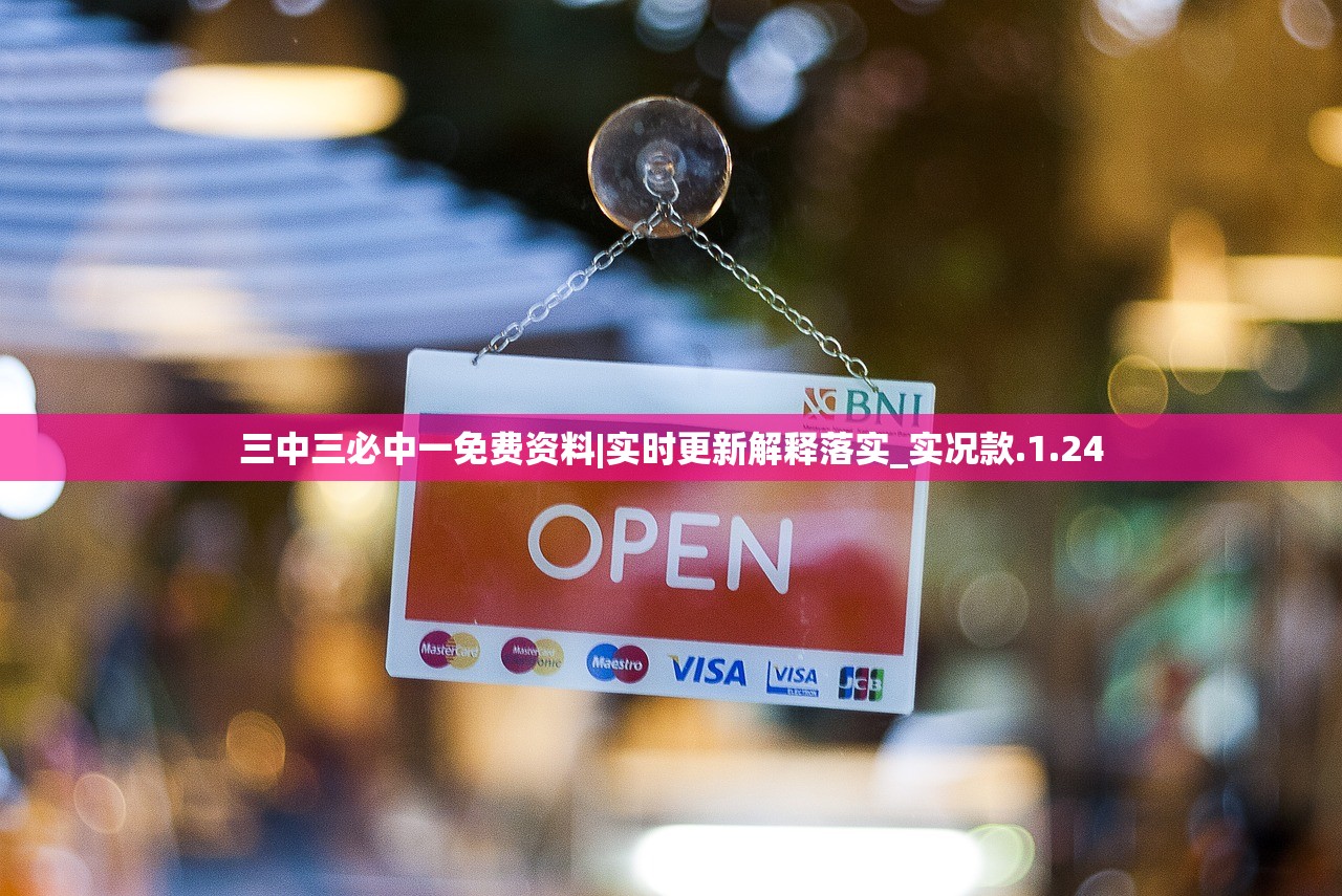 (合金弹头入口怎么打开)合金弹头入口，探索游戏世界的独特魅力