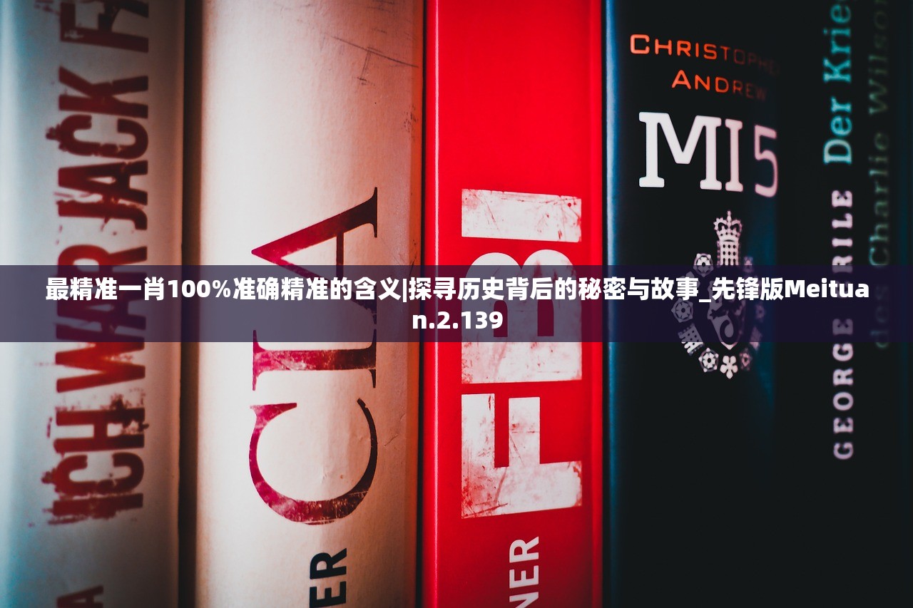 (网易逗斗火柴人下架了吗?)网易逗斗火柴人,游戏魅力与独特体验解析 (网易逗斗火柴人下架了吗?)网易逗斗火柴人,游戏魅力与独特体验解析