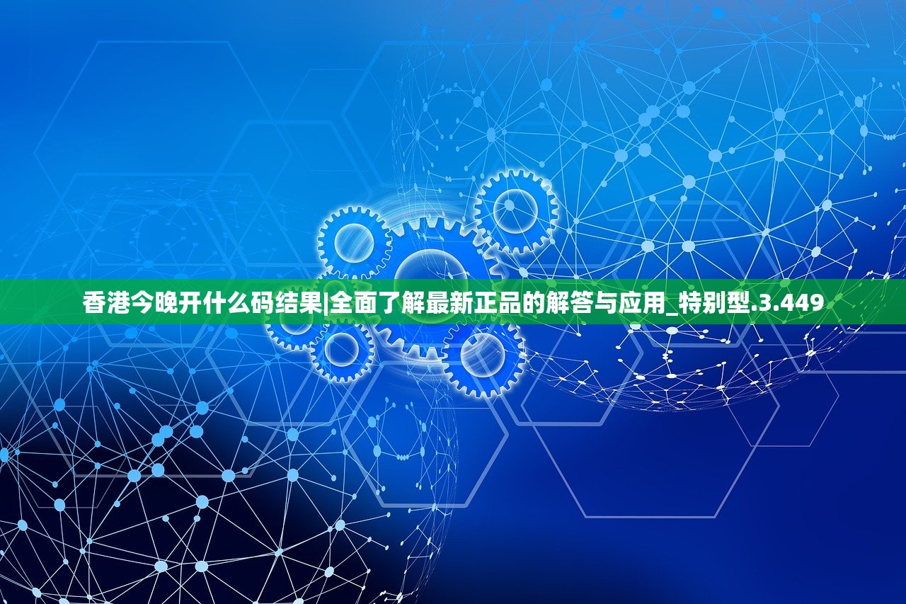 (梦西游OL最新更新内容)梦西游OL，探索奇幻游戏世界的深度体验