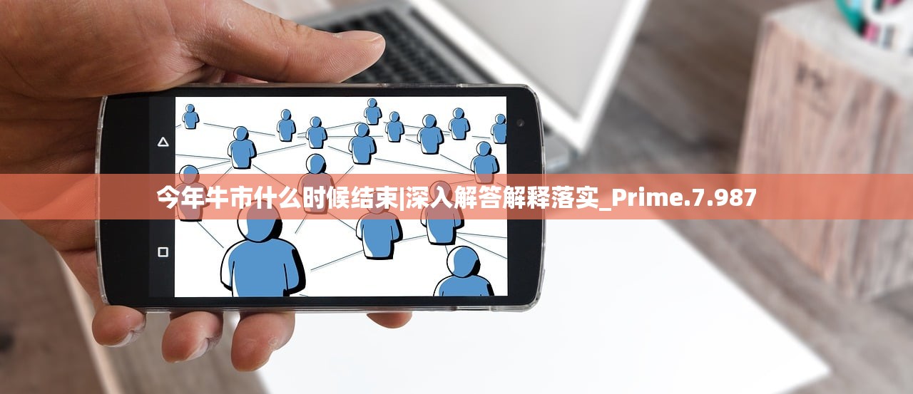 (幽蓝边境gm)幽蓝边境停服，深度分析与未来展望