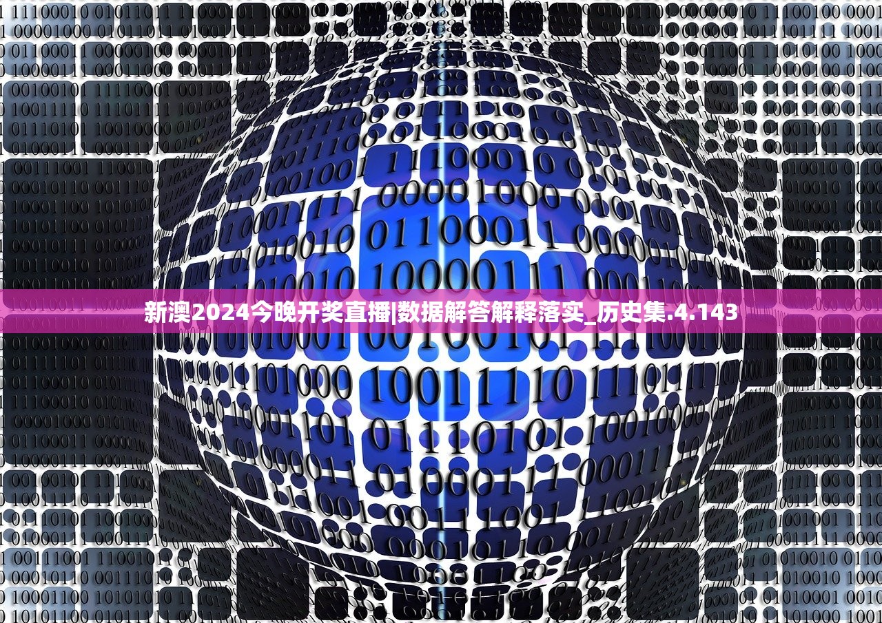 (梦想乐园门票怎么买)梦想乐园门票，探索乐园的必备通行证