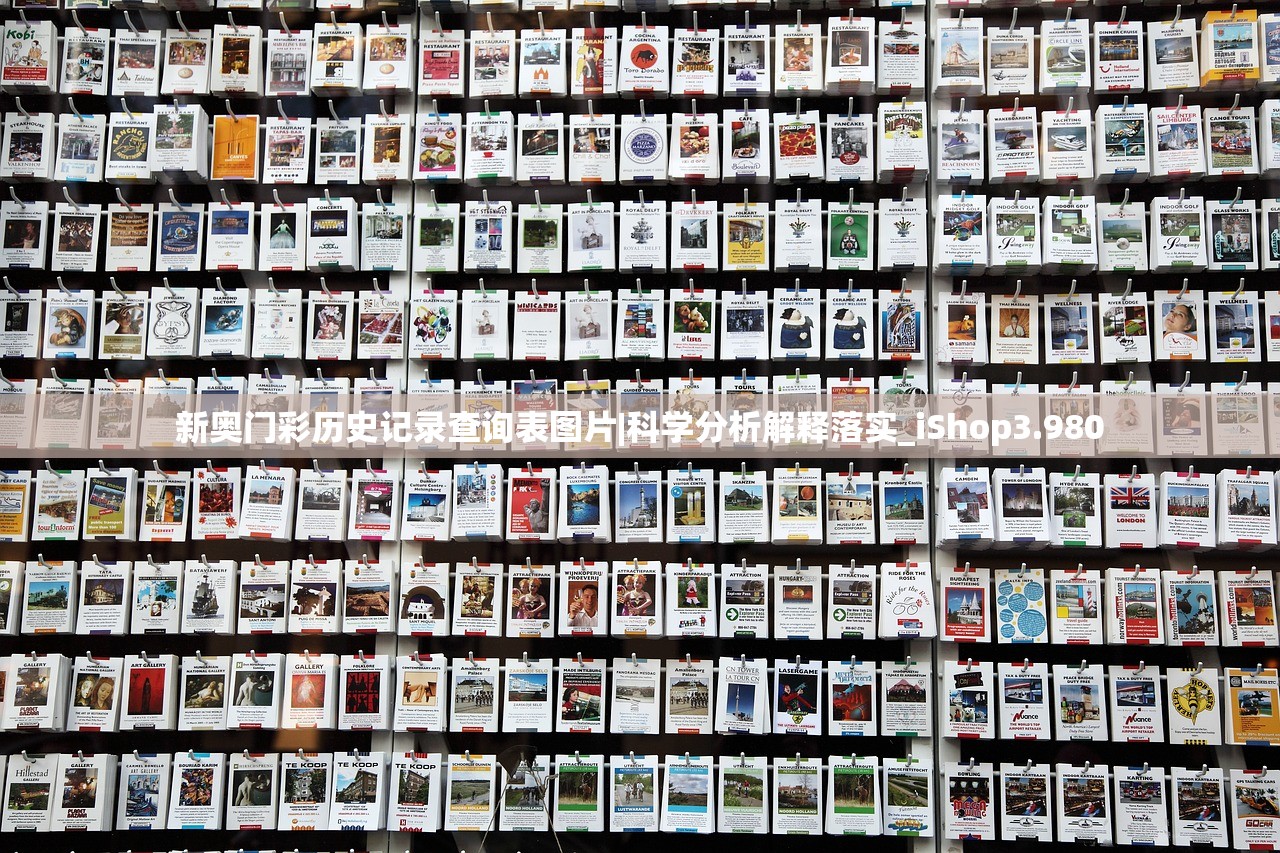 (武术绝招100招名字)武术绝招,探索百招精华,领略武术魅力 (武术绝招100招名字)武术绝招,探索百招精华,领略武术魅力