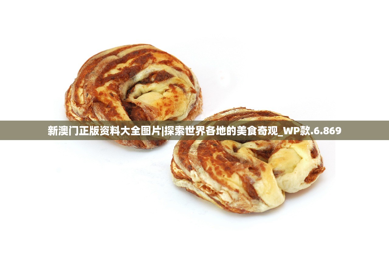 (烽火三国2宝物攻略)烽火三国2，探寻神秘宝物的奇幻之旅