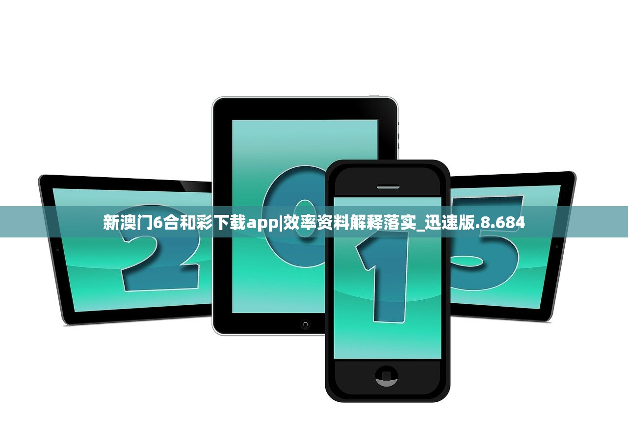 (轮回手游官方正版)手游轮回，无尽循环中的探索与挑战