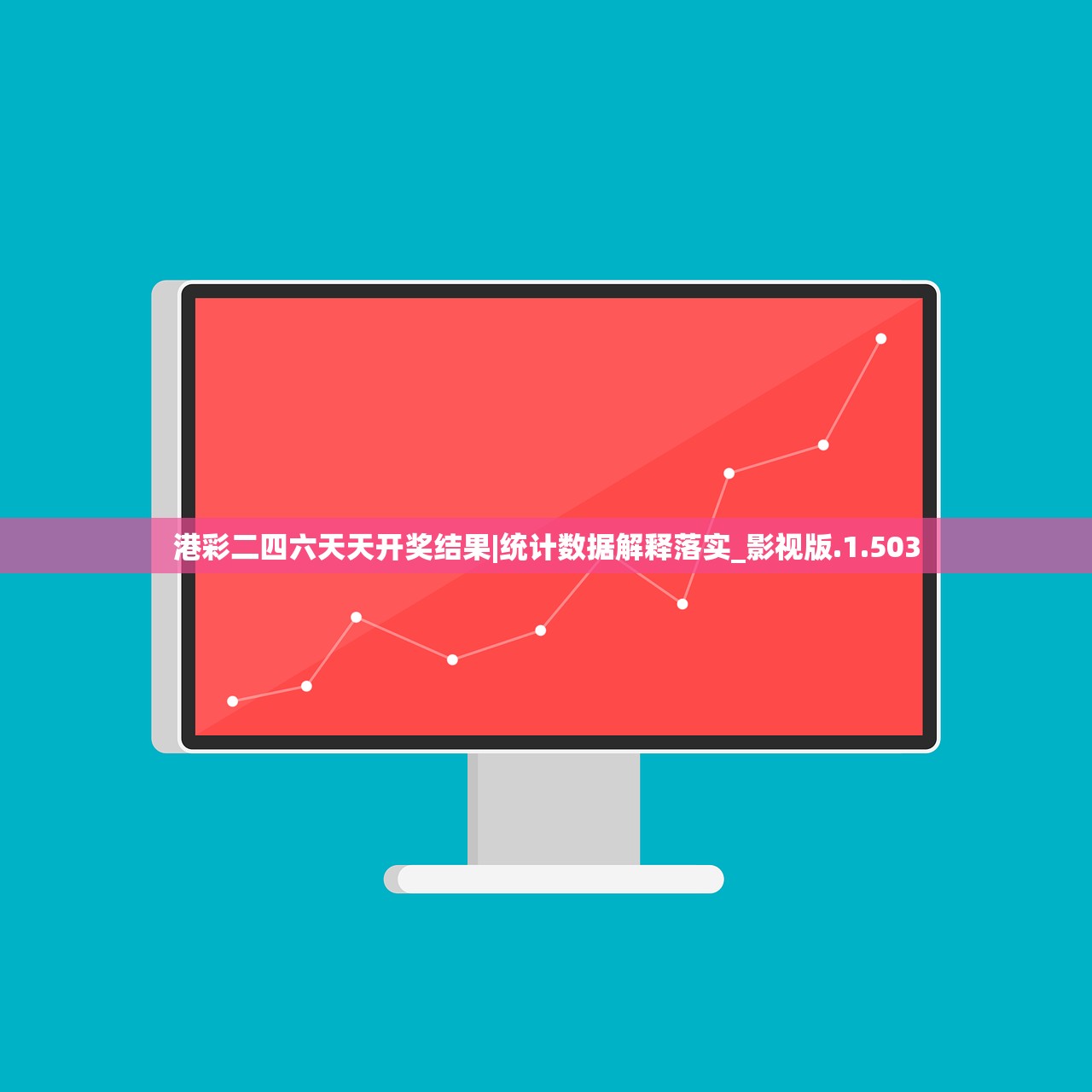(烈焰天下攻略boss)烈焰天下攻略大全及常见问题解答