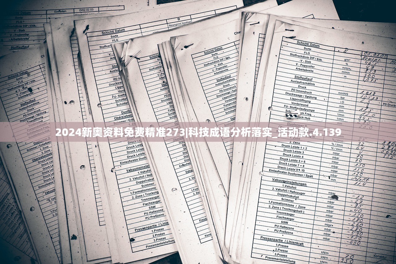 (放置海岛停服了吗知乎)关于放置海岛是否停服，深度解析与常见问题解答