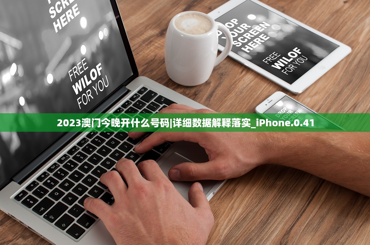 (轮回手游官方正版)手游轮回，无尽循环中的探索与挑战