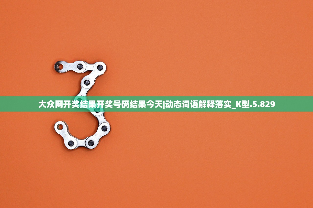 (洋葱骑士团内置菜单破解版)洋葱骑士团内置菜单MOD，游戏辅助与体验的新境界