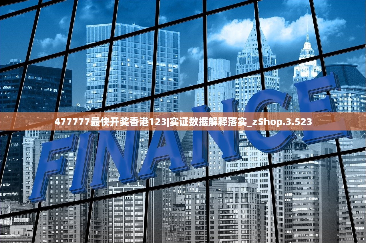 (部落大乱斗攻略)微信部落大乱斗阵容推荐，策略分析与最佳组合探讨