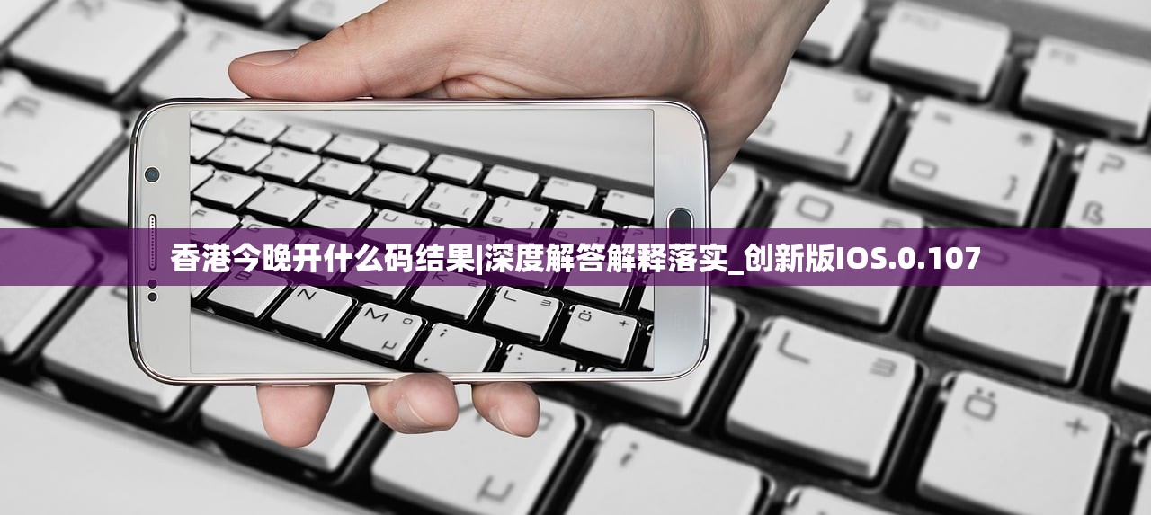 (黑潮深海觉醒台服公测了么)关于黑潮深海觉醒台服是否关服的问题探讨
