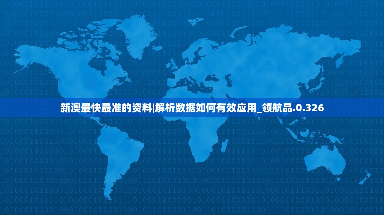 (风暴大陆手游攻略)风暴大陆手游，探索奇幻世界的无尽魅力