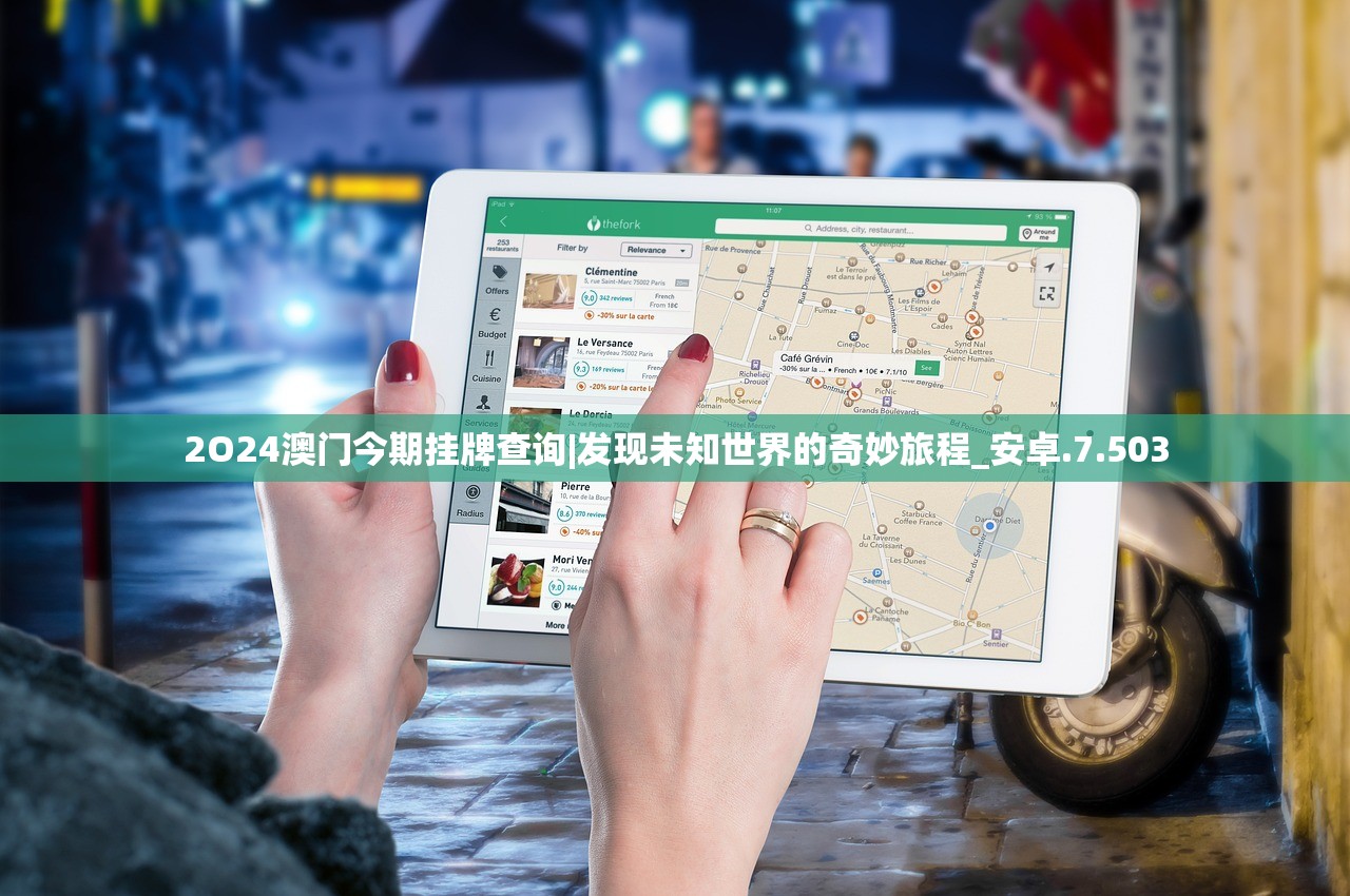 (代号里的周太太是谁扮演的)代号太太新漫,深度解读与探讨 (代号里的周太太是谁扮演的)代号太太新漫,深度解读与探讨