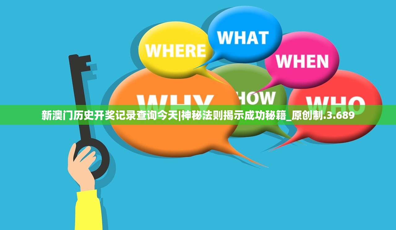 (英雄大乱斗游戏)英雄大乱斗腾讯版，腾讯游戏的新纪元