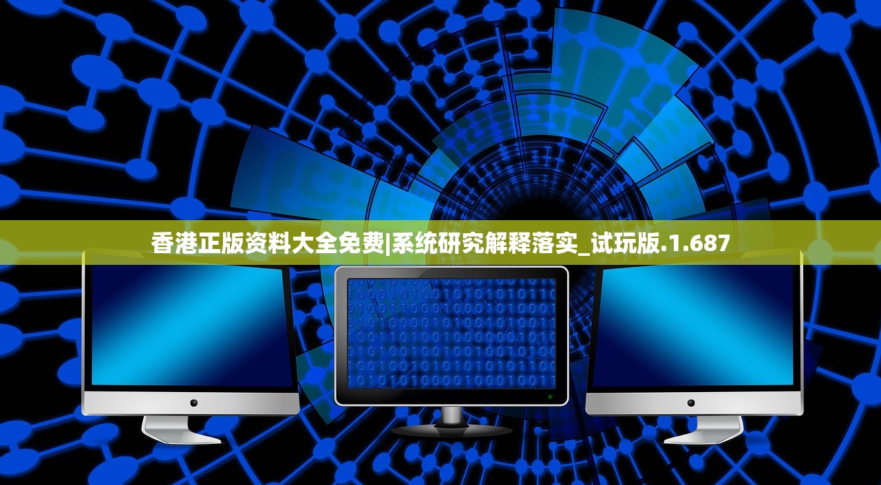 (鏖战三国攻略视频)鏖战三国攻略大全，游戏指南与常见问题解答