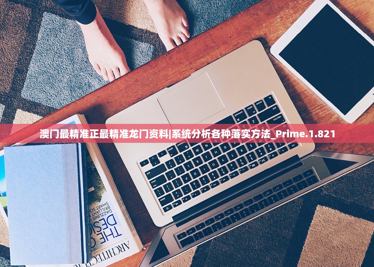 (变异躲猫猫新玩法)变异班长躲猫猫，一场充满惊喜与挑战的游戏探索