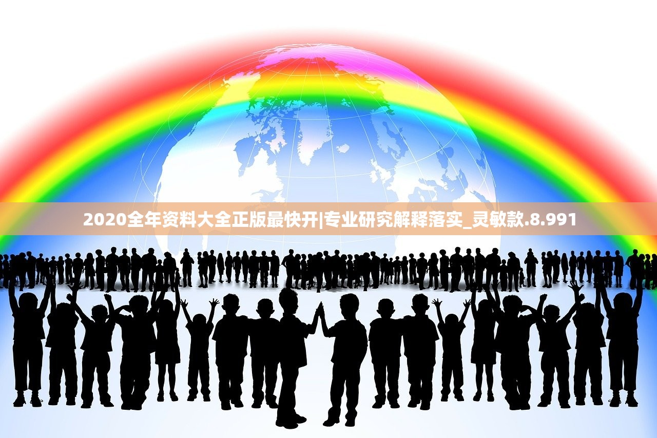 (蜜糖世界游戏剧情)蜜糖世界游戏，甜蜜冒险的奇幻之旅