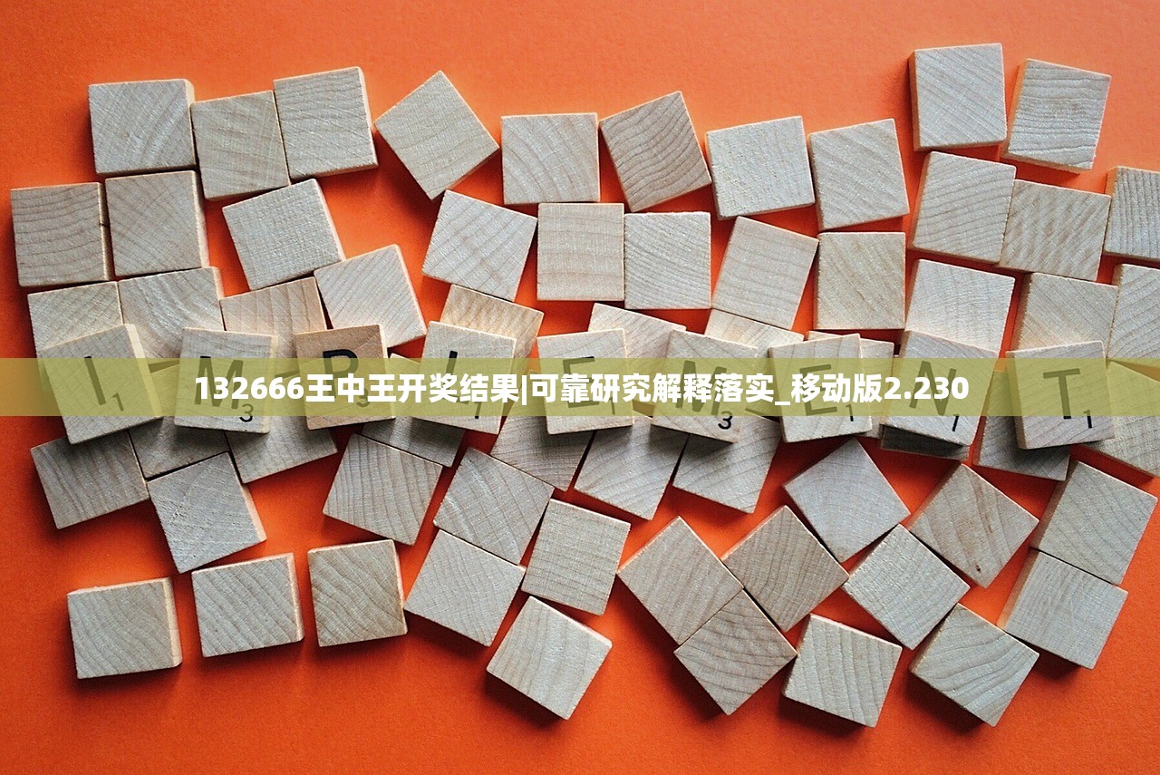 侠影之奕，汉家松鼠的江湖传奇