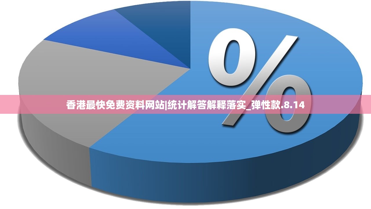 (萌宅物语怎样生孩子)萌宅物语，如何孕育二胎的温馨指南