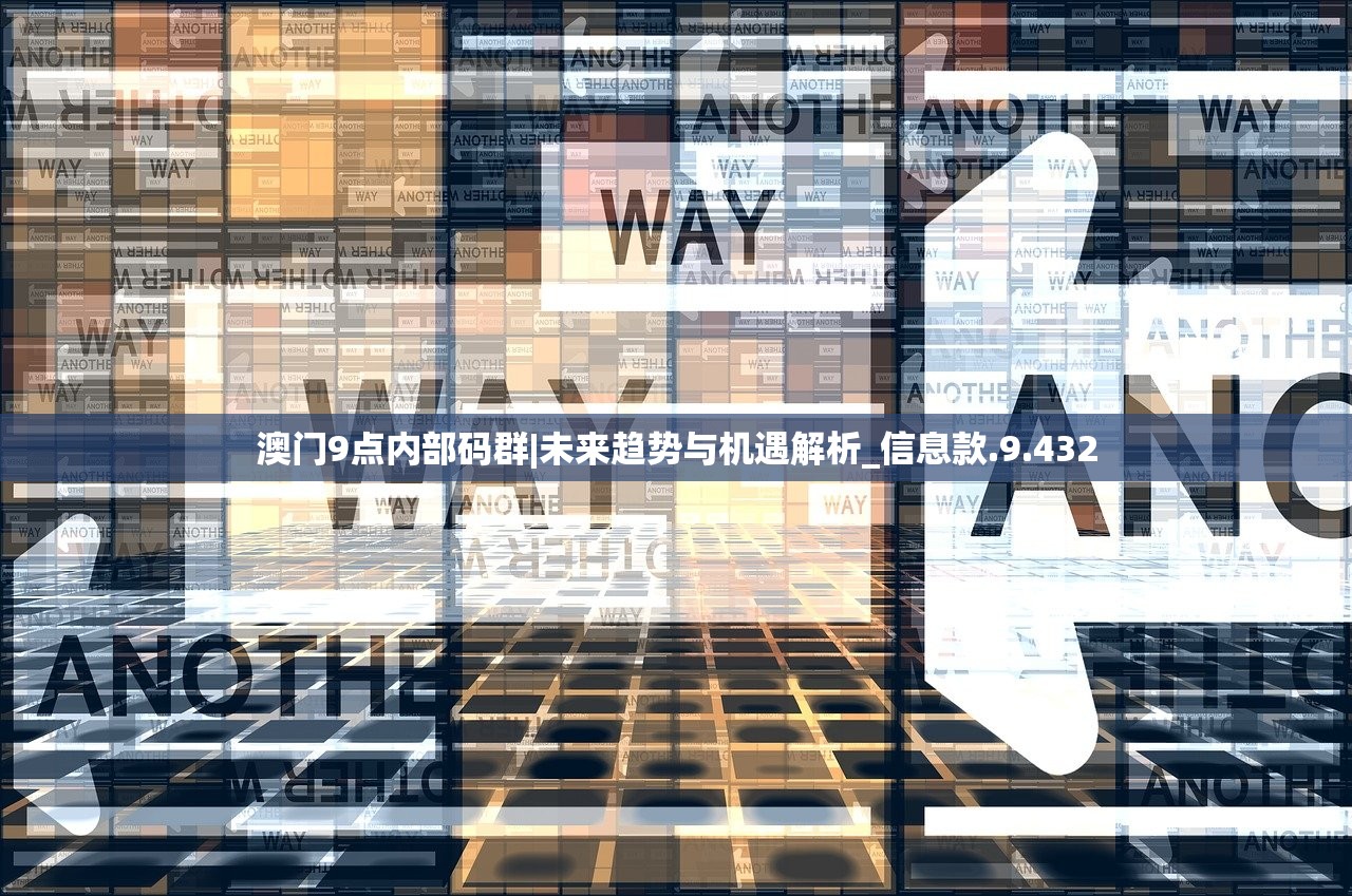 (玄黄天地决)灵历十八年 天地玄黄阵：神秘力量的觉醒与轮回循环