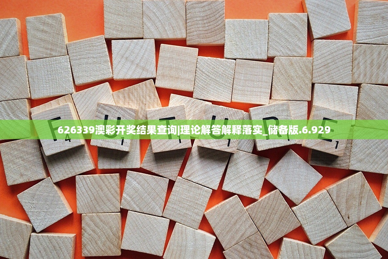 (阿森纳功勋)阿森纳战火英雄大阅兵：壮烈英雄归队，永载史册。
