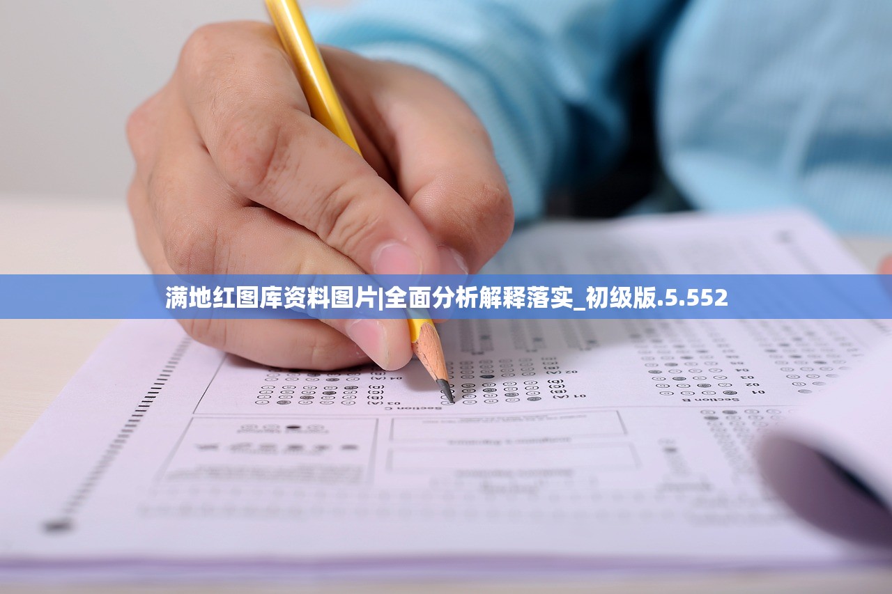 (怪物仙境3合成表气态魔)怪物仙境3合成表详解及常见问题解答