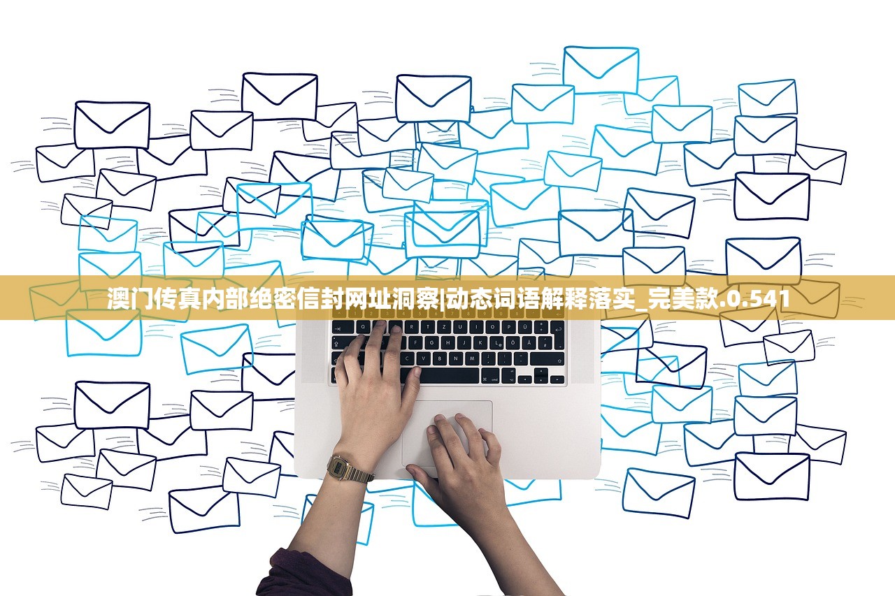 (楚汉秦唐英雄图鉴)楚汉秦唐三国版，历史重现的多元魅力与深度解读