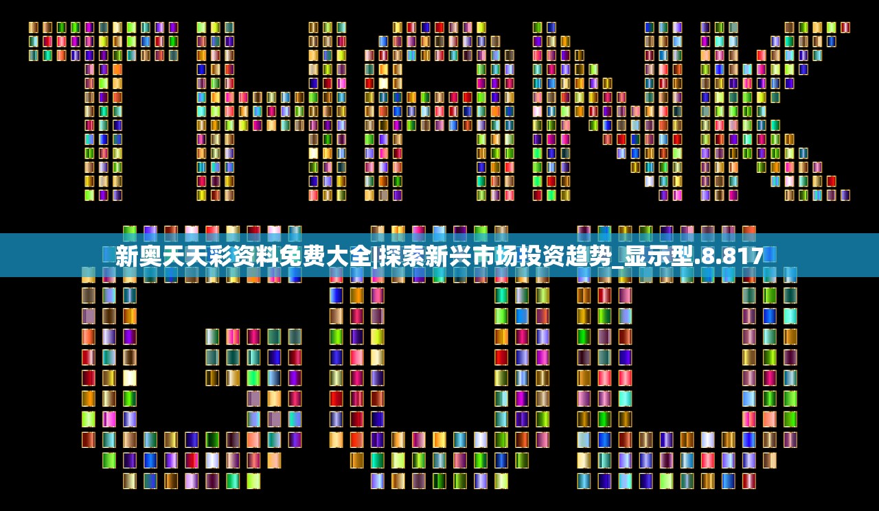 (圣龙至尊)盛龙至尊火龙攻略大全及常见问题解答