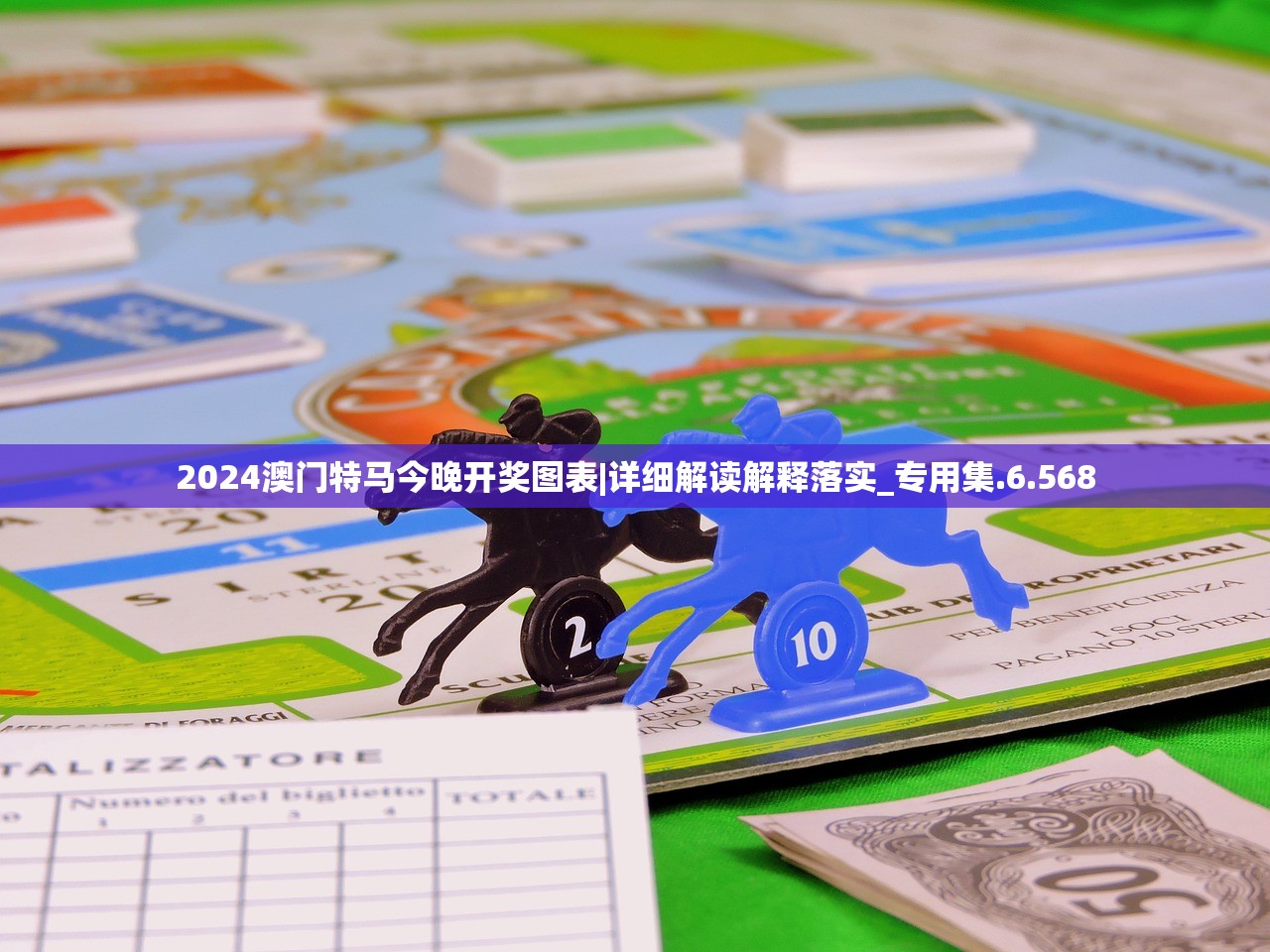 (火环是什么意思网络用语)火环的含义及其多维度解析 (火环是什么意思网络用语)火环的含义及其多维度解析