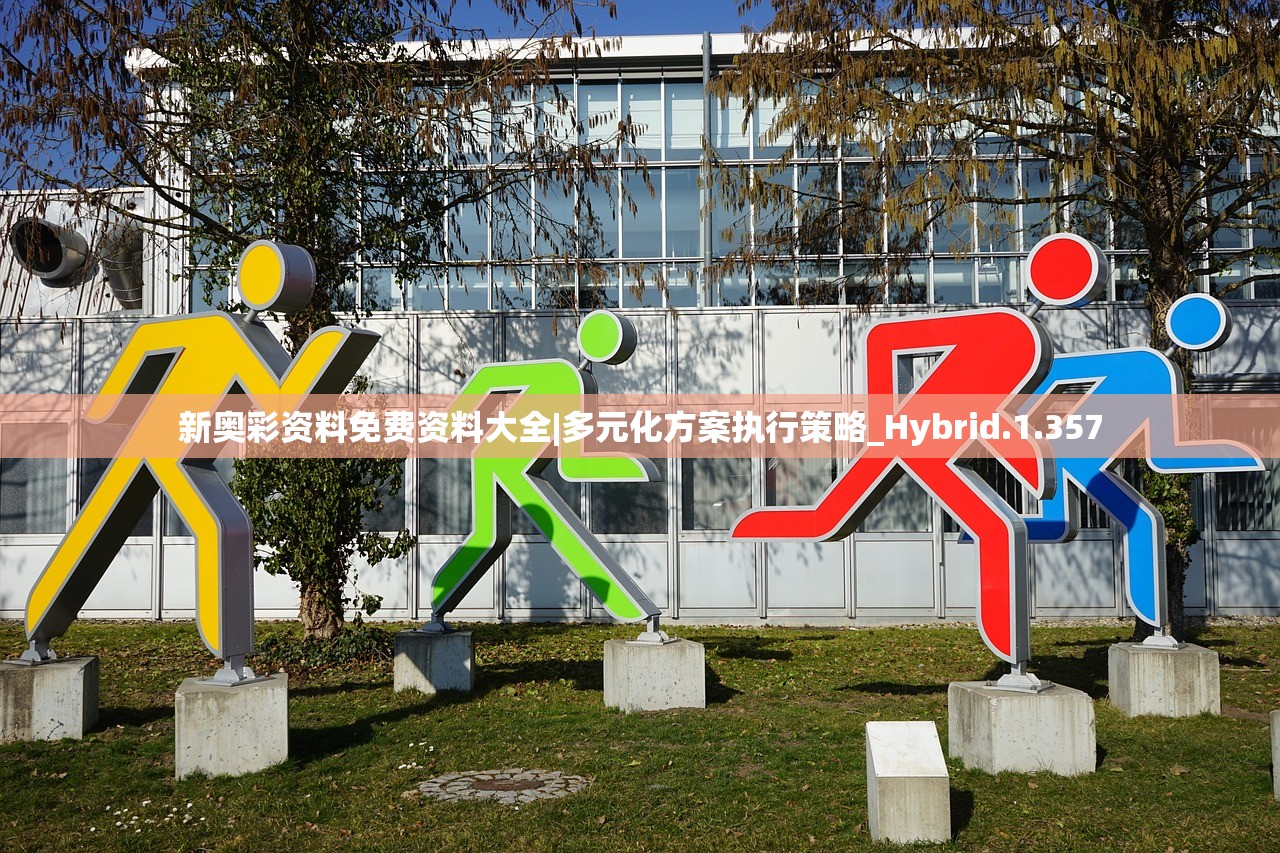 (异界事务所官服下载)异界事务所官服，探索与解析