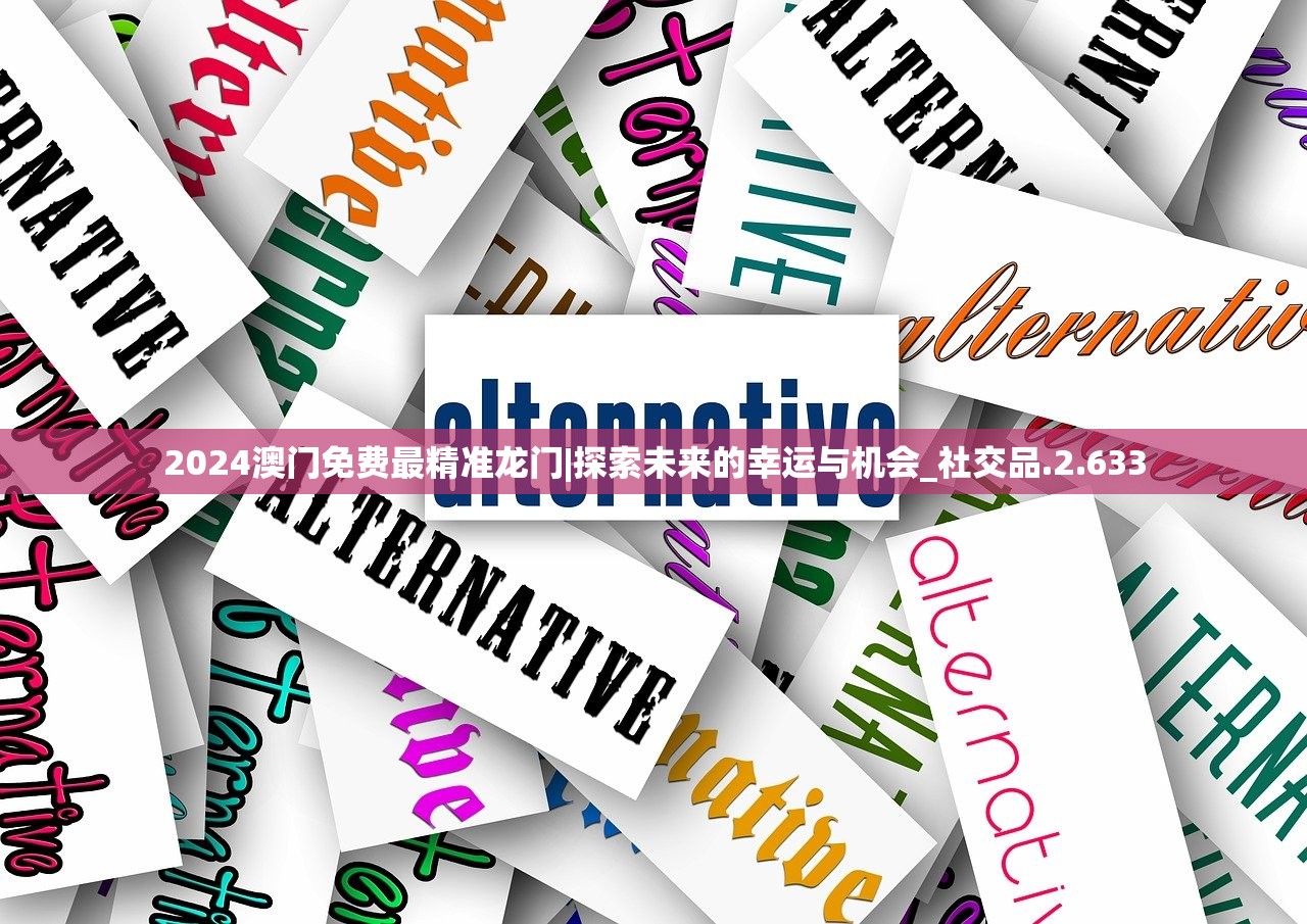 (王者荣耀围城突围攻略)王者荣耀围城突围,策略、挑战与未来展望 (王者荣耀围城突围攻略)王者荣耀围城突围,策略、挑战与未来展望