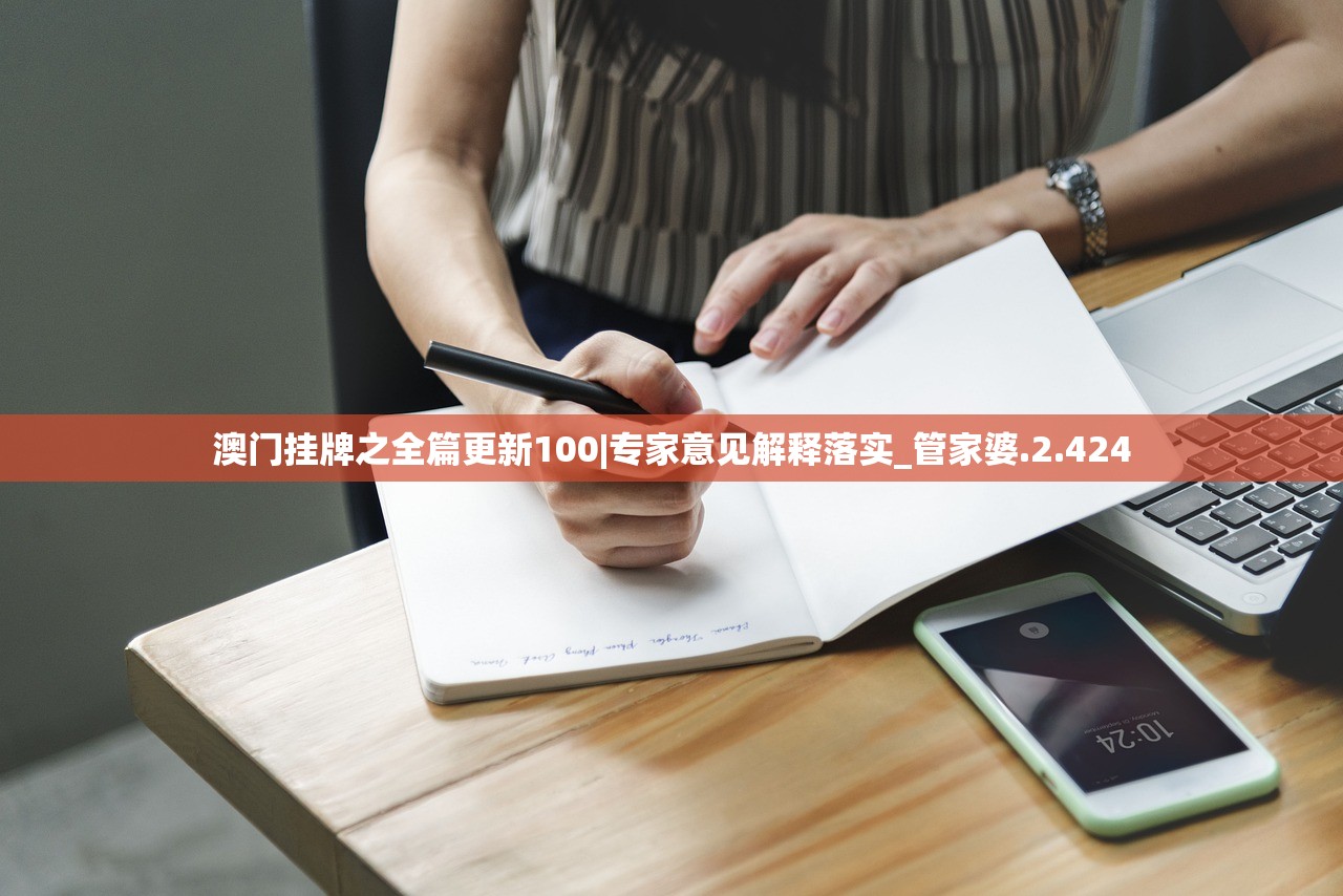(放置海域最新版)放置海域安卓版，游戏探索与常见问题解答