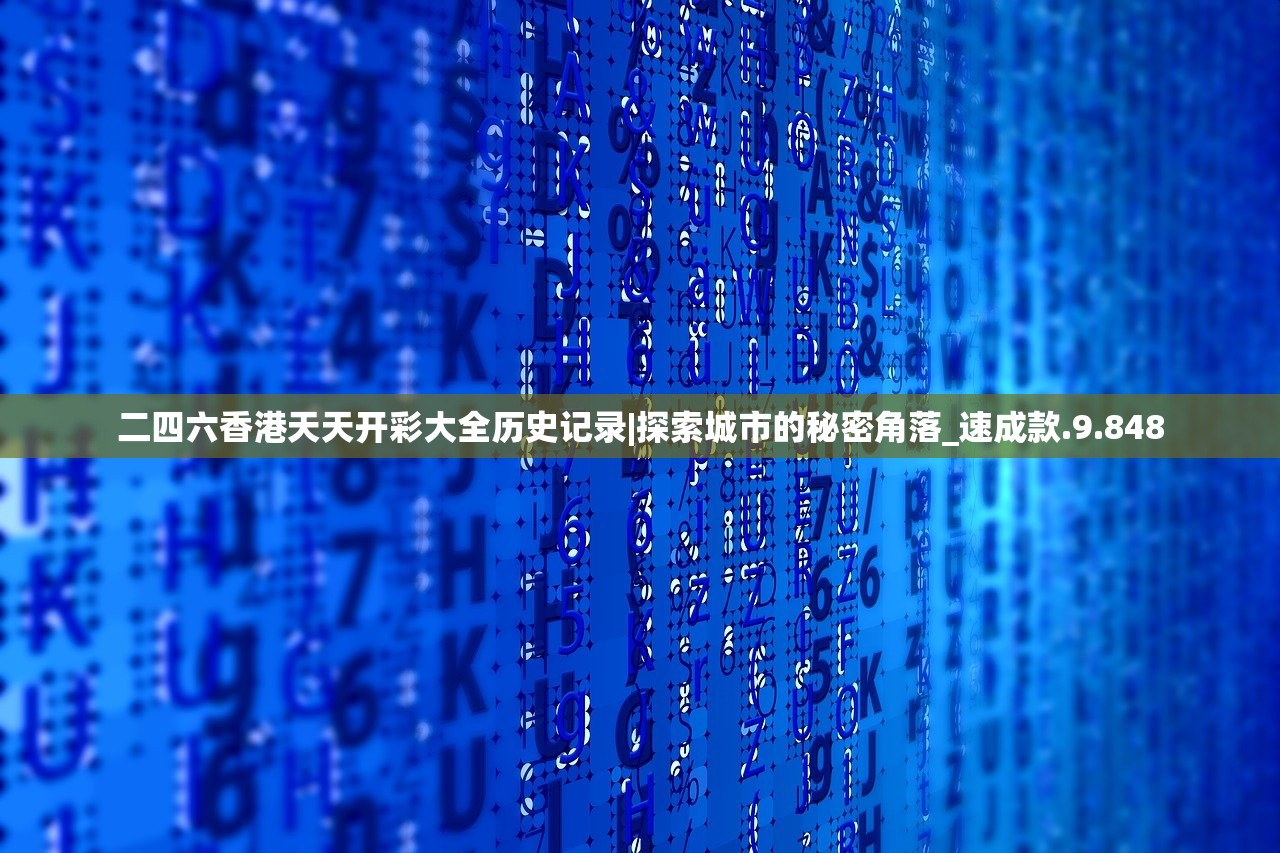 (豪华曹魏传2014破解修改版)豪华曹魏传2014，深度解析与常见问题解答