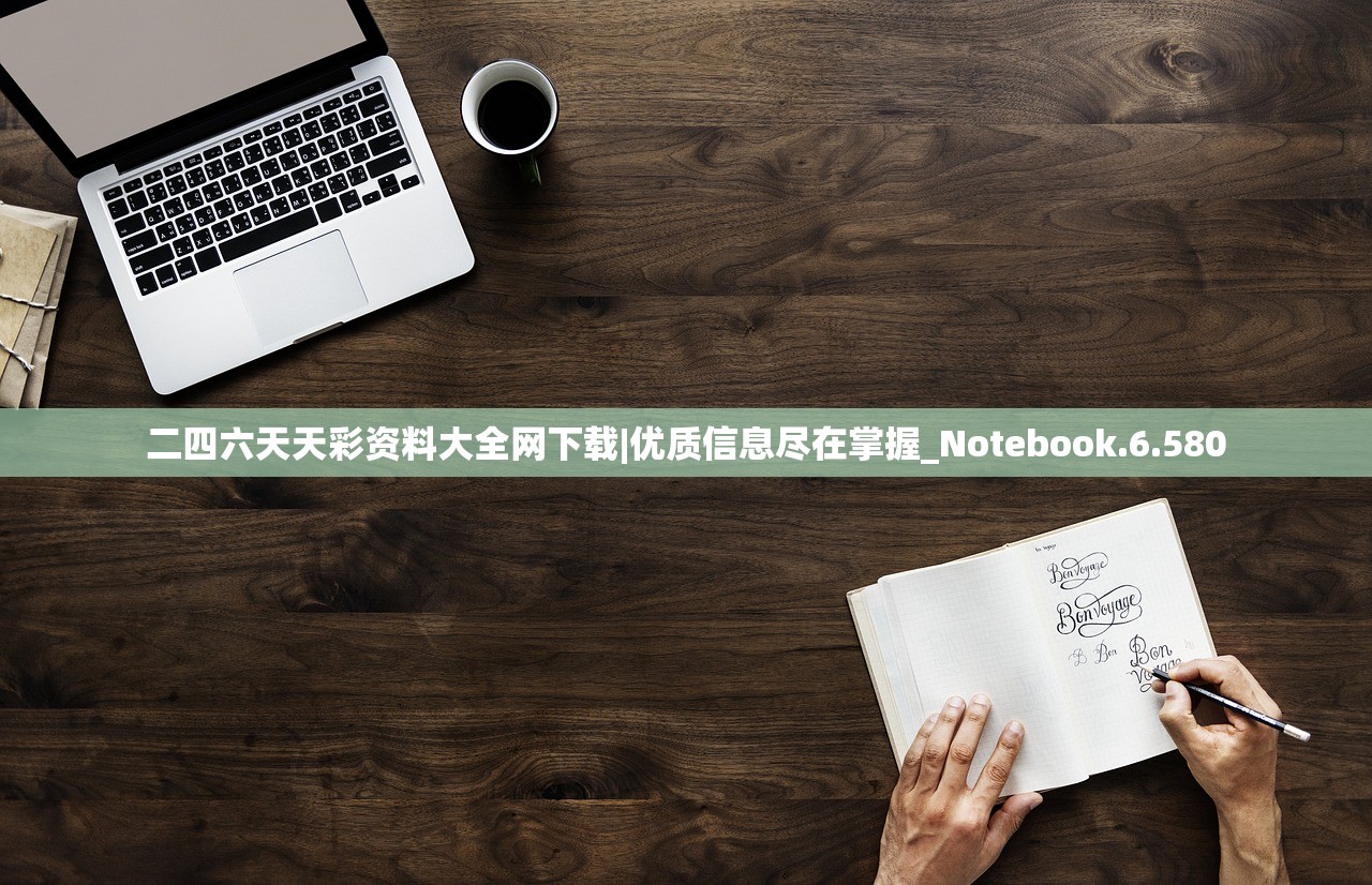 (电视剧《延禧攻略》免费观看)电视剧延禧攻略全集免费播放手机——深度解析与常见问题解答