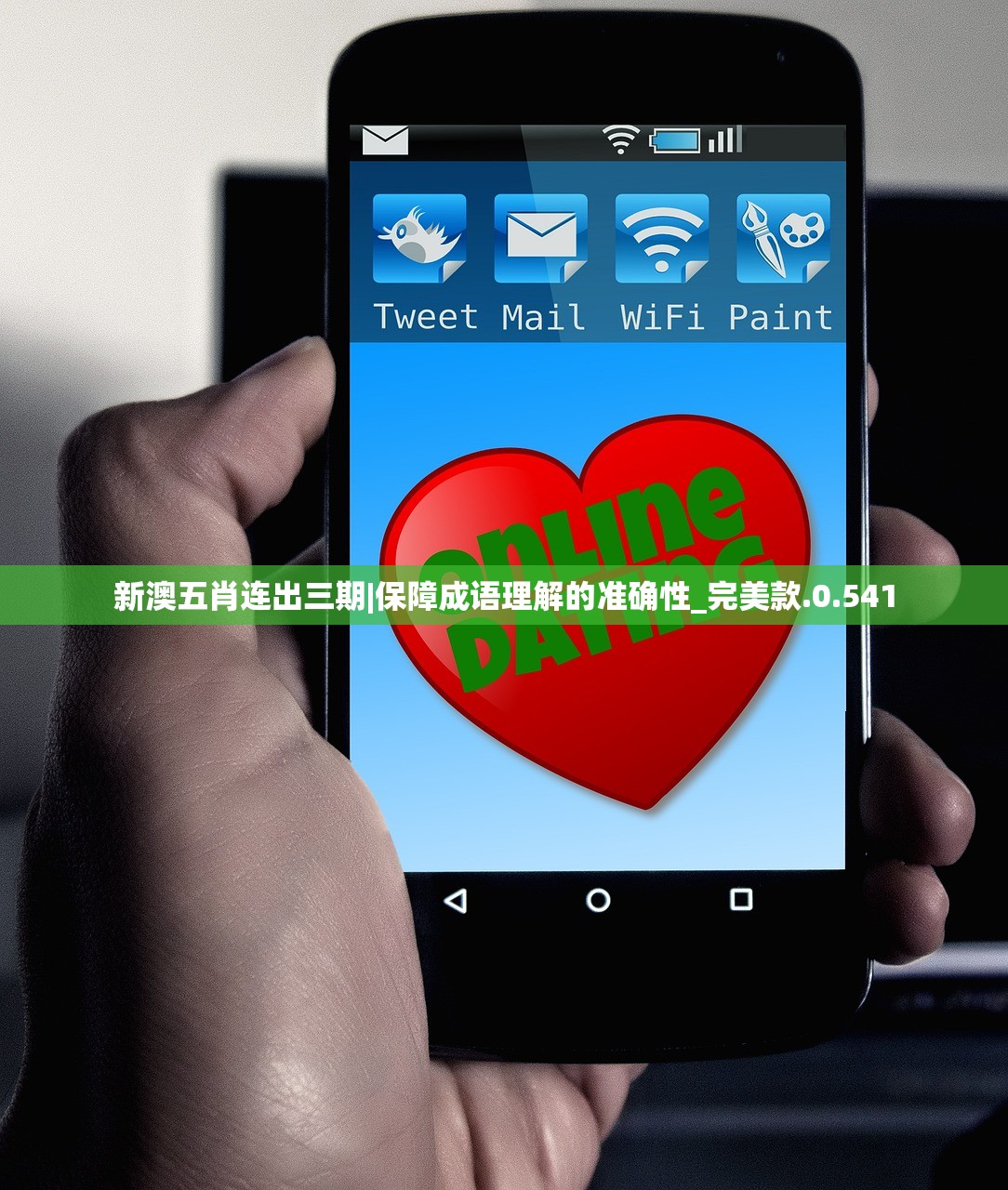 (平坦村在哪里办身份证)探索未知之地,平坦村究竟在哪里? (平坦村在哪里办身份证)探索未知之地,平坦村究竟在哪里?