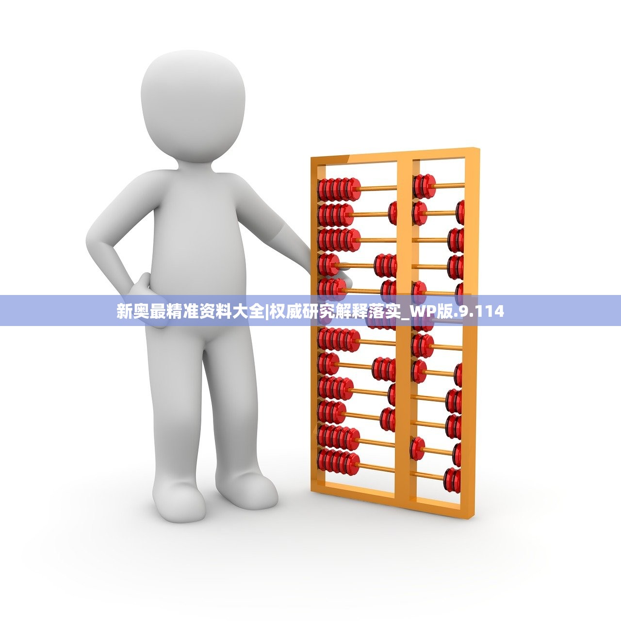 (枫叶岛手游魔方兑换码)枫叶岛手游，探索奇幻世界的冒险之旅