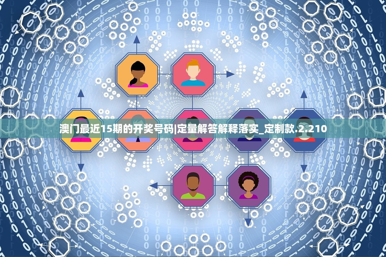 (秦时明月之诸子百家在线观看完整版)秦时明月之诸子百家字幕版，历史与奇幻的交融之作