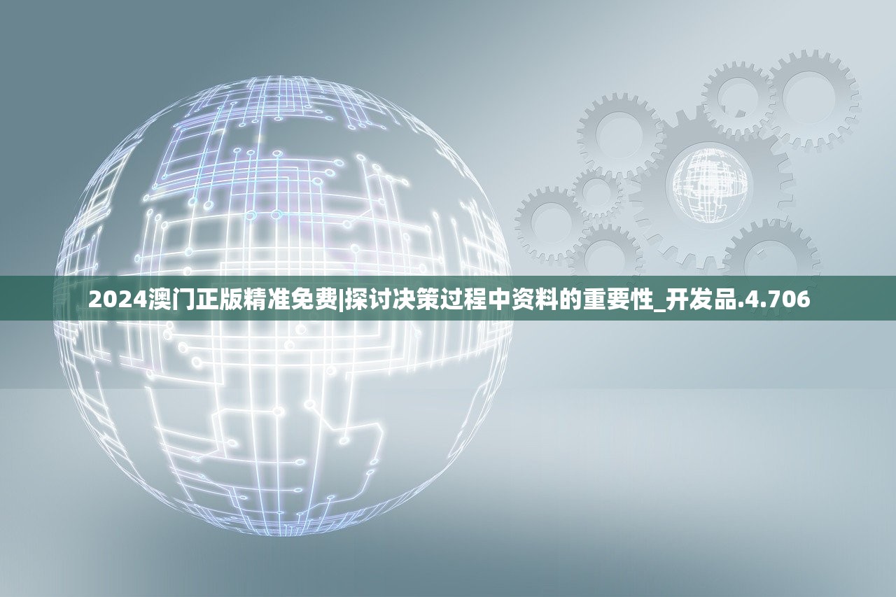 (神仙记事录攻略大全)神仙记事录游戏攻略大全及常见问题解答